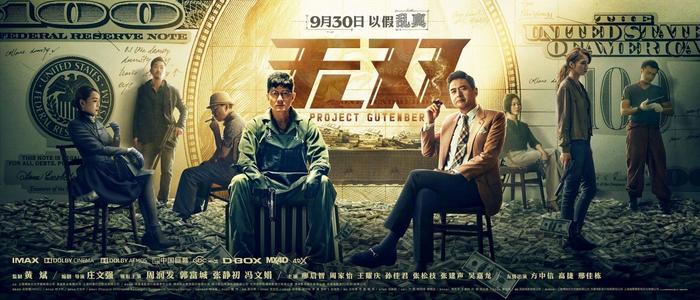 没发学位证档案有记录吗
