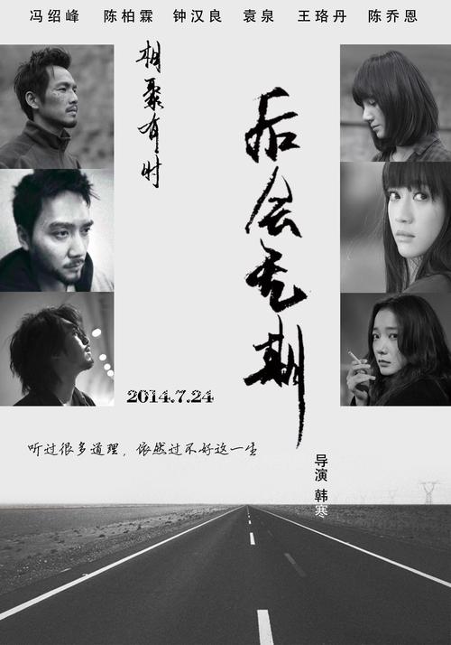 墨尔本大学文凭毕业证怎么买高仿